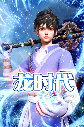 美国级黄色视频海报剧照