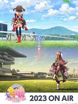 拉布拉多海报剧照