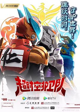 不卡视频日本海报剧照