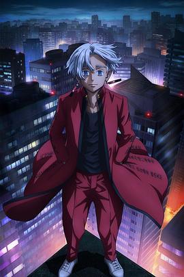 搞搞下载海报剧照