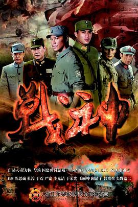 女性瘾者加长版海报剧照