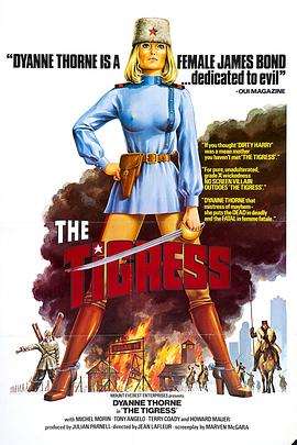 囚犯免费海报剧照