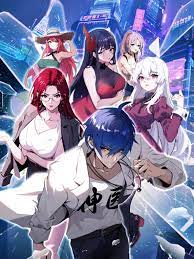 亚洲熟女图片偷自拍海报剧照