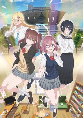 午夜大鸡吧影院海报剧照