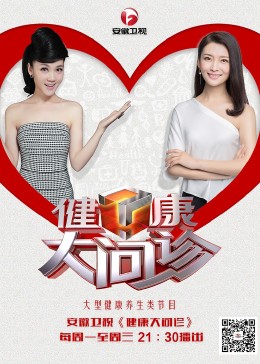 儿童战争海报剧照