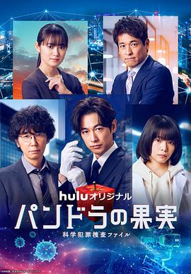 黄色视频在线免费无码观看海报剧照