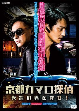 短片独白海报剧照