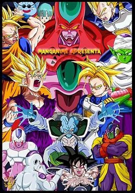 人人天天爽爽海报剧照