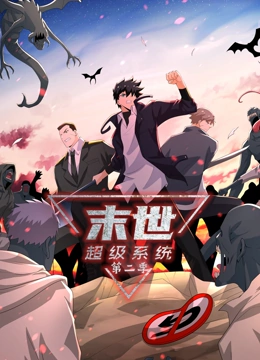 免费破解版黄网站久久海报剧照