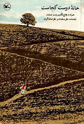 麻豆电影在线观海报剧照