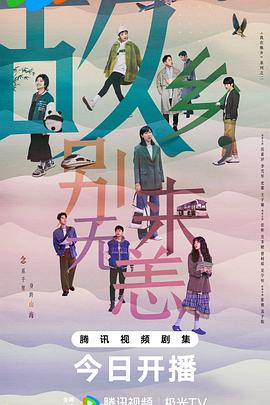 亚洲码专区亚洲码专区海报剧照