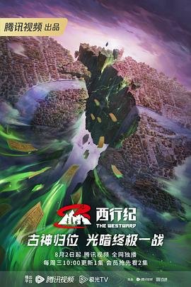 美国三级黄色二区海报剧照