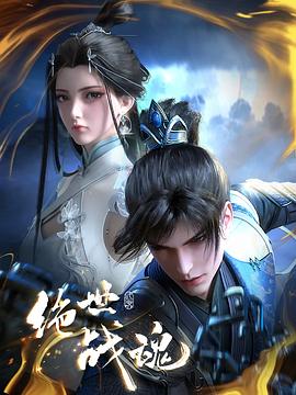 黄金女团海报剧照