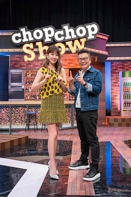 韩国天亮韩剧海报剧照