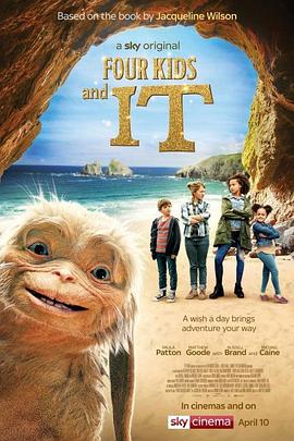 浪漫网海报剧照