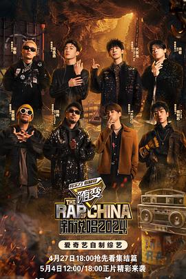 甜美游戏观看海报剧照