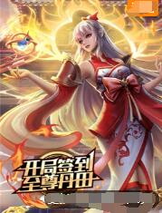 日本伦理不卡网海报剧照