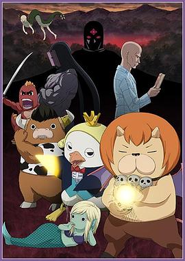 天堂迅雷下载高清首发海报剧照