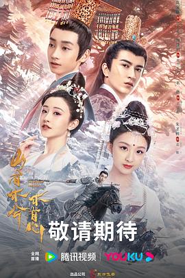 轻轻操在线高清无码观看视频海报剧照